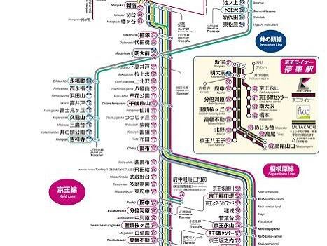 📍昨晩の #すりてつナイト1号
ご乗車いただいた皆さま、ありがとうございました🚋✨
鉄道と地図、そして初三郎の鳥瞰図——語り合う金曜の夜、まさに“クセになる”ひとときでした！

本日もカフェ通常営業中☕📚
地図を眺めながら、昨日の余韻にひたるのもよし◎
イベントで気になったあの一冊、探しに来てみませんか？

🗺️ #空想地図 #地図カフェ #吉田初三郎 #地図好き #鉄道好きと繋がりたい #京王線 #鳥瞰図沼