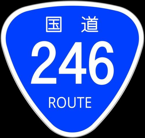 🗺️【地理トークイベント開催！】
🌆三軒茶屋で“街の記憶”を古地図と落語でひもとく夜🌛
⁡
🎤6/29（日）18:00〜
📍地理系ブックカフェ空想地図（駒沢大学駅 徒歩4分）
⁡
＼大山街道を、熊さんと歩いてみませんか？／
⁡
江戸から大山へ続く”信仰の道”・大山街道。
🗾古地図でたどる都市の変遷、📜落語の熊さんと歩く妄想街道旅！
📍地形・地名・ブラタモリ的視点満載の地理ナイト🌃
⁡
🗣️《イベント内容》
・大山街道とは？歴史と地形のひみつ
・玉電と旧道と暗渠の話
・“昔の道”と“今の道”を古地図で比較！
・沿道の見どころ、未踏ルートの空想散歩も？
・恒例🌟地理じゃんけん大会！（地図グッズ多数）
・地図広げてわいがや交流タイムも！
⁡
🎟️参加費：通行手形700円（税込）＋1ドリンク〜
🪑全席自由席／予約優先・先着順
🧭MC：ジオ飯さん（#マップリーダー）
📚主催：地理系ブックカフェ空想地図
⁡
🧭#大山街道 #古地図 #地図カフェ #地理イベント
📍#三軒茶屋 #駒沢大学 #ブラタモリ #暗渠 #旧道 #街道歩き
🗺️#空想地図 #玉電 #都市地理 #妄想地理部