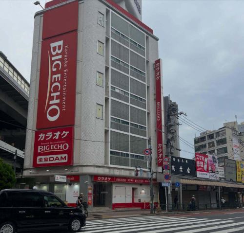 🗺️【地理トークイベント開催！】
🌆三軒茶屋で“街の記憶”を古地図と落語でひもとく夜🌛
⁡
🎤6/29（日）18:00〜
📍地理系ブックカフェ空想地図（駒沢大学駅 徒歩4分）
⁡
＼大山街道を、熊さんと歩いてみませんか？／
⁡
江戸から大山へ続く”信仰の道”・大山街道。
🗾古地図でたどる都市の変遷、📜落語の熊さんと歩く妄想街道旅！
📍地形・地名・ブラタモリ的視点満載の地理ナイト🌃
⁡
🗣️《イベント内容》
・大山街道とは？歴史と地形のひみつ
・玉電と旧道と暗渠の話
・“昔の道”と“今の道”を古地図で比較！
・沿道の見どころ、未踏ルートの空想散歩も？
・恒例🌟地理じゃんけん大会！（地図グッズ多数）
・地図広げてわいがや交流タイムも！
⁡
🎟️参加費：通行手形700円（税込）＋1ドリンク〜
🪑全席自由席／予約優先・先着順
🧭MC：ジオ飯さん（#マップリーダー）
📚主催：地理系ブックカフェ空想地図
⁡
🧭#大山街道 #古地図 #地図カフェ #地理イベント
📍#三軒茶屋 #駒沢大学 #ブラタモリ #暗渠 #旧道 #街道歩き
🗺️#空想地図 #玉電 #都市地理 #妄想地理部