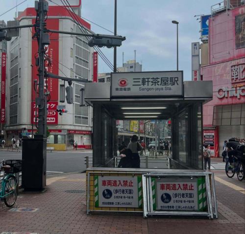 🗺️【地理講座活動！ 】
🌆在三軒茶屋度過一個夜晚，透過舊地圖和落語解開「小鎮的記憶」🌛
⁡
🎤6/29(週日)18:00~
📍地理書店幻想地圖（距離駒澤大學站步行4分鐘）
⁡
\為什麼不嘗試和熊一起沿著大山高速公路散步呢？ /
⁡
大山街道是一條從江戶延伸至大山的「信仰之路」。
🗾透過舊地圖追溯城市的演變，📜與落語熊一起進行奇幻公路旅行！
📍地理之夜，充滿了地形、地名和 Bura Tamori 式的視角🌃
⁡
🗣️《活動詳情》
・大山街道是什麼？其歷史和地形的秘密
・玉田的故事、古道與涵洞
・在舊地圖上比較「舊道路」和「現代道路」！
- 沿途的景點，以及沿著未開發的路線進行的奇幻漫步？
·一年一度的地理石頭剪刀布大賽！ （大量地圖週邊）
・展開地圖，享受社交時光！
⁡
🎟️參加費：700日圓（含稅）+1杯飲料
🪑所有座位不預約/優先預訂，先到先得
🧭MC：Geo-meshi（#Map Leader）
📚主辦單位：地理書吧奇幻地圖
⁡
🧭#大山街道#古地圖#地圖咖啡館#地理活動
📍#三軒茶屋#駒澤大學#布拉塔森#涵洞#古道#沿路漫步
🗺️#FantasyMap #Tamaden #UrbanGeography #FantasyGeographyClub