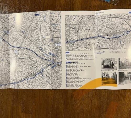 📚🌿【Our store is now in Oyama Kaido mode】🌿📚

From the publisher Fuujinsha, who visited our store yesterday:
I received a copy of the "Really Walking the Oyama Highway" series.

During the Edo period, the Oyama Kaido road connected Edo and Oyama.
This road, packed with history, topography and walking tours of the town, has been featured on the NHK TV program "Buratamori" and is currently a hot topic.

Maps, guidebooks, related publications, etc. are on display and available for viewing in our store.
In addition, the theme of the event on 6/29 (Sun) will also be "Oyama Kaido"! To apply, go to → Geography Cafe Talk Event "Walking the Oyama Kaido on a map ~ An evening of unraveling the memories of the town with old maps and rakugo ~" https://peatix.com/event/4459057

🔍Walk through the city with a book in hand and feel the history.
Why not try this kind of fun for the first time?

#Oyama Kaido #Fujinsha #Geography Cafe #Walking around town #Buratamori #Historical walk #Living with maps #Geography at a cafe #Traveling along the road #Map lovers
