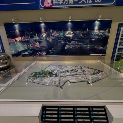 📍つくば地理探訪！
昨日は定休日を活かして、つくばへ🚃
・国土地理院 地図と測量の科学館
・つくばエキスポセンター
地図と測量の世界、宇宙や科学のワクワクが詰まった1日でした🗺️✨

特に地図の制作工程や、昔の測量機器の実物展示は見応えあり！
地図好きにはたまらない空間でした☺️

どこから来たマップも駒沢にマッピングして来ました！

🗓️本日7月9日（水）は地図カフェ・地理カフェで避暑がてらぜひ当店へお越し下さいませ。☕🗺️

📌地図や地理に興味ある方、おひとりでもぜひお気軽にどうぞ！
ふらっと立ち寄り歓迎です✨

#地図カフェ #地理カフェ #国土地理院 #地図と測量の科学館 #つくばエキスポセンター #地図好きとつながりたい #測量ってロマン #地理好き集まれ #つくば探訪