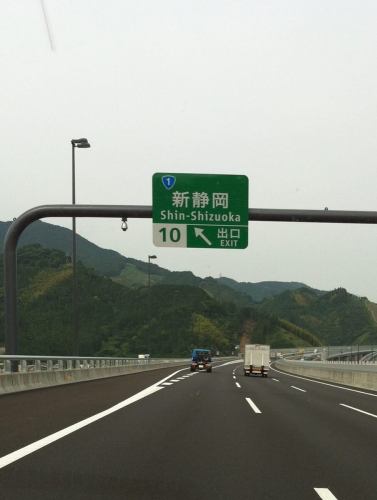 🛣️＼ 말해, 우리 “추천길”!/

#길프레젠테이션

표지, 교차로, 구도, 우회, 포장의 아스팔트 냄새까지 ──
“그 길을 좋아하는” 사람, 말하고 싶은 길이 있는 사람, 모두 집합!

📍8/23(土) 19:00~ @지리계 북카페 공상지도(코마자와대학)

신청은 https://peatix.com/event/4510561

🚗 프레젠 OK, 잡담 OK, 듣는 것만 대환영
🛤 사진·지도·모형·슬라이드, 무엇이든 반입 OK
📺 나고야 CBC 「그 프로그램」준 레귤러의 〇〇씨도 등장 예정!?

⸻

🗓【당일의 흐름(예정)】
18:30 개장
19:00 추도로 프레젠테이션
20:15 미치 토크 프리 타임
21:00 종료 예정

⸻

🎟참가비:일반 800엔/중학생 이하 500엔
🍴1 주문제(식사·음료·술 OK)
💳 현금없는 현금 모두 지원

⸻

🏙 도시계획에 모에 있는 사람
🚧 환상의 미성도가 신경이 쓰이는 사람
🌉 국도의 분기와 교차로에 훨씬 오는 사람

"그 느낌, 여기서 공유하지 않겠습니까?"

#도 랩 #도 프레젠테이션 랩 #지리계 북카페 공상지도
#도로 매니아 #도로 사랑 #교차점 모에
#도시계획 토크 #추천길 #프레젠테이션 #코마자와 이벤트