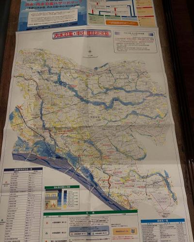 🌧️Today, the largest hourly rainfall ever recorded was recorded in Setagaya Ward.
We would like to express our deepest sympathies to all those affected by this disaster.

In the midst of such heavy rain, we are once again reminded of the importance of map information.
Knowing hazard maps and evacuation routes is an important way to protect your life in an emergency.

Tomorrow we will be holding an event with the theme of "Floods and Maps."
We will analyze the latest hazard maps and think together about how maps can be useful in disaster prevention.

📍For event details and participation, click here
👉 https://ma.mapple.net/enq/main_new.php?id=68a6c9a368317