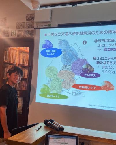 參加最近活動的武藏涵洞研究會的初中生“公生君”將出現在電視上！ 👏

📺NHK教育電視台《我被困在沼澤裡，聽了它》
🗓9月20日（週六）20:00-20:45
主題是「涵洞」！

它看起來將會大大擴展地圖和城市步行的世界。
一起來看看吧😊

#NHK沼澤#涵洞#地理愛好者#地圖咖啡館
#我被困在沼澤裡，聽了它#e-tele