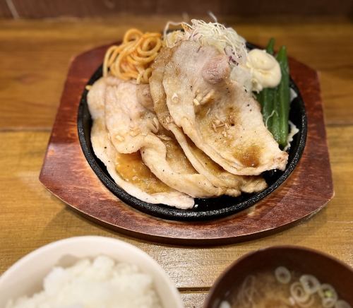 Geo姜汁猪肉套餐