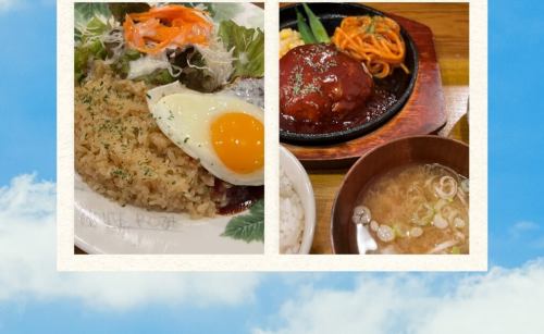 We will be open as usual on Friday, October 3rd.
At our Geography Book Cafe Fantasy Map, you can relax and enjoy everything from lunch to dinner.
Enjoy delicious meals and desserts in a relaxing space surrounded by maps and geography books.
We look forward to your visit.
Please note that tomorrow's Gaibozu event is fully booked.

#Geography book cafe #Imaginary map #Komazawa University cafe #Books and cafe #I want to connect with people who love maps
#Traveling mood #Autumn reading #Cafe hopping #Tokyo cafe #Setagaya cafe
#AnpanmanDay