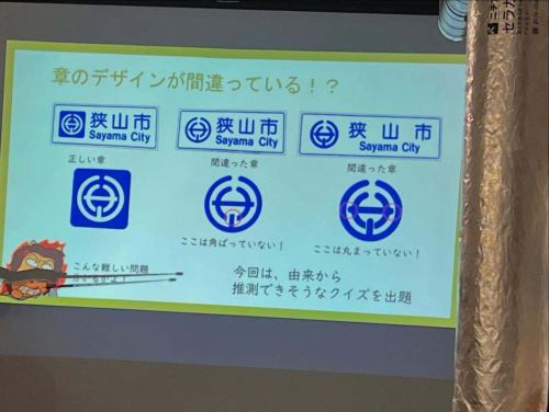 🚏《鄉村手語的世界》凱凱十週年攝影活動圓滿成功！
非常感謝所有參與的人🙌

這是一個緊張而愉快的夜晚，我們能夠分享跨越界限的興奮以及標誌和符號的深刻含義。
邊界、道路和標誌愛好者的熱情令人難以置信🔥

🔴（通知）本週末的Gaihozu活動已滿！謝謝😊

今天是星期天，地理咖啡館營業了，很熱鬧☕📖
您可以聊聊活動的餘興，或者只是在地圖和書籍的包圍下放鬆身心。
期待您的光臨！

#GeographyCafe #CountrySign #BoundaryManiac #我想與地圖愛好者聯繫