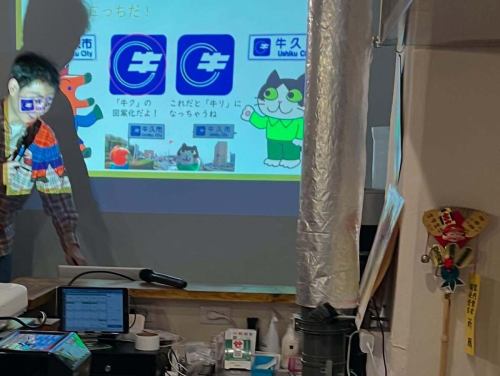 🚏《鄉村手語的世界》凱凱十週年攝影活動圓滿成功！
非常感謝所有參與的人🙌

這是一個緊張而愉快的夜晚，我們能夠分享跨越界限的興奮以及標誌和符號的深刻含義。
邊界、道路和標誌愛好者的熱情令人難以置信🔥

🔴（通知）本週末的Gaihozu活動已滿！謝謝😊

今天是星期天，地理咖啡館營業了，很熱鬧☕📖
您可以聊聊活動的餘興，或者只是在地圖和書籍的包圍下放鬆身心。
期待您的光臨！

#GeographyCafe #CountrySign #BoundaryManiac #我想與地圖愛好者聯繫