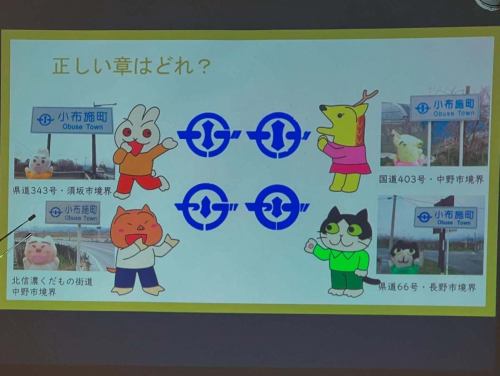 🚏《鄉村手語的世界》凱凱十週年攝影活動圓滿成功！
非常感謝所有參與的人🙌

這是一個緊張而愉快的夜晚，我們能夠分享跨越界限的興奮以及標誌和符號的深刻含義。
邊界、道路和標誌愛好者的熱情令人難以置信🔥

🔴（通知）本週末的Gaihozu活動已滿！謝謝😊

今天是星期天，地理咖啡館營業了，很熱鬧☕📖
您可以聊聊活動的餘興，或者只是在地圖和書籍的包圍下放鬆身心。
期待您的光臨！

#GeographyCafe #CountrySign #BoundaryManiac #我想與地圖愛好者聯繫