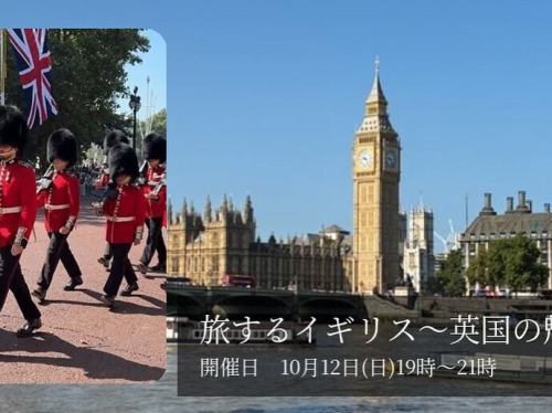 🍁10月、秋本番！
地理カフェでは「読書の秋📖」「学びの秋🗺」「カフェの秋☕️」ぜんぶまとめて楽しめます✨
Wi-Fi・電源完備だから、テレワークや勉強利用にもぴったり！💻

今日は地図と本と珈琲で“知的リフレッシュ”しませんか？

#駒沢カフェ #地理カフェ #地図沼 #ブックカフェ巡り #WiFiカフェ #カフェ好きな人と繋がりたい