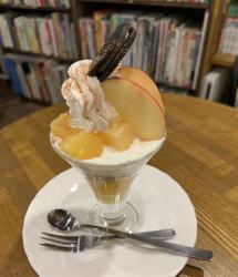 사과 기행 파르페 Apple & pine Apple parfait