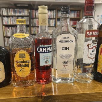 2時間飲み放題付きコース