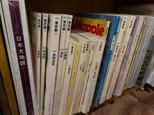 📚🌏
February 27th (Friday) Business Hours | Geography Book Cafe Fantasy Map

We are open as usual today.
How about spending a relaxing Friday surrounded by maps and books?

and--

🔔 Tomorrow, Saturday, February 28th, we will be closed for private evening business until 5pm.

If you are planning to visit, please be mindful of the time.

Afternoon geography talk,
Coffee time with a map in hand,
We look forward to seeing you.

📍Geography Book Cafe Kuuso Chizu (4-minute walk from Komazawa-daigaku Station)
See you on the weekend at Geography.