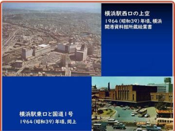街は、知ると迷う。
