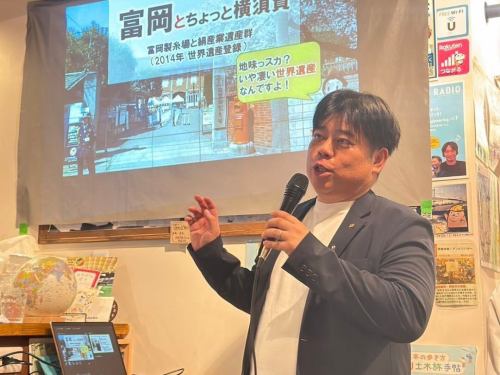 🌍昨夜は「世界遺産で世界一周の旅へ season2」にご参加いただいた皆さま、本当にありがとうございました✨

「そこ行ったことある！」「そんな世界遺産初めて知った！」という声も飛び交い、世界遺産アカデミー認定講師のお二人によるお話に、会場も大盛り上がり👏

後半の世界遺産クイズ大会も想像以上の白熱ぶり！ 
真剣勝負あり、笑いありで、最後までとても楽しい時間となりました🌏

ご参加いただいた皆さま、登壇いただいたお二人、本当にありがとうございました！ 
また次回もぜひよろしくお願いいたします😊

📢本日の営業案内 
本日夜は貸切営業のため、一般営業は11:00〜17:00までとなります。ご了承ください☕️📚

世界遺産・旅行の余韻に浸りたい方も、お気軽にどうぞ！

#世界遺産 #旅行好き #地理好き #地図好き #ブックカフェ #世田谷カフェ #駒沢大学 #イベントレポ #空想地図