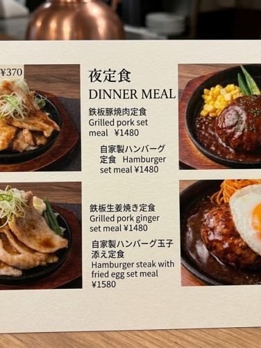 本日も21時まで営業中！
地図や旅、本に囲まれながら、ゆったりカフェ時間を過ごしませんか？📚☕️

週末はイベント・貸切営業のため、営業時間が一部変更となります。

🗓 5月23日（土）
🌍 世界遺産イベント（19時スタート）
※チケット完売しました！ありがとうございます✨
▶ 一般営業は18時まで

🗓 5月24日（日）
🔒 18時より貸切営業
▶ 一般営業は17時まで

平日・週末ともに、地図を眺めながらのお食事や読書、おひとり様利用も大歓迎です！
駒沢大学駅徒歩4分、地理系ブックカフェ「空想地図」にてお待ちしております🗺️

#駒沢大学 #世田谷カフェ #ブックカフェ #地理好き #地図好き 空想地図 駒沢グルメ 世界遺産 イベント情報