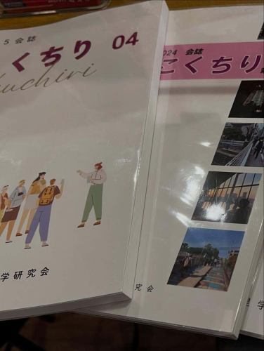 本日も21時まで営業中！
地図や旅、本に囲まれながら、ゆったりカフェ時間を過ごしませんか？📚☕️

週末はイベント・貸切営業のため、営業時間が一部変更となります。

🗓 5月23日（土）
🌍 世界遺産イベント（19時スタート）
※チケット完売しました！ありがとうございます✨
▶ 一般営業は18時まで

🗓 5月24日（日）
🔒 18時より貸切営業
▶ 一般営業は17時まで

平日・週末ともに、地図を眺めながらのお食事や読書、おひとり様利用も大歓迎です！
駒沢大学駅徒歩4分、地理系ブックカフェ「空想地図」にてお待ちしております🗺️

#駒沢大学 #世田谷カフェ #ブックカフェ #地理好き #地図好き 空想地図 駒沢グルメ 世界遺産 イベント情報
