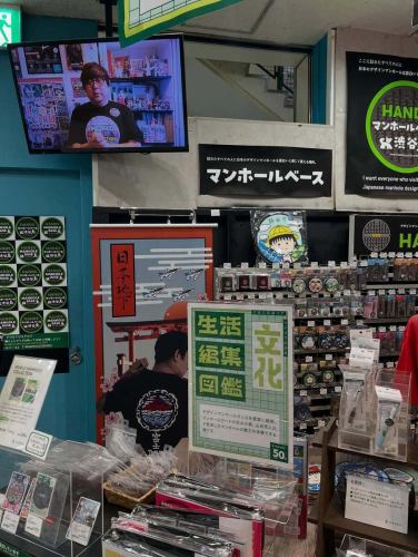 「今なら見やすいらしい」と情報をいただき、昨日はお店から徒歩で駒沢給水塔を散策。近隣の建て替え工事のおかげで、普段はなかなか見えない姿がしっかり見えました。
そのまま桜新町経由で用賀まで歩いたのですが、昨日は予想以上の暑さ…。完全に汗だく散歩😂
でも、給水塔の存在感はやっぱり良いですね。近くで見られる今がチャンスかも。

帰りに渋谷のハンズ、ロゲットカード売り場でパチリ。