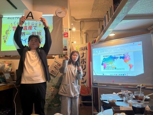 🌍非常感謝昨晚所有參與「環球世界遺產之旅第二季」的朋友們! ✨
「我去過那裡!」和「我以前從未聽說過那個世界遺產地!」之類的聲音響徹整個會場,兩位世界遺產學院認證講師的演講也受到了熱烈歡迎。
下半場的世界遺產知識競賽比預想的還要精彩!
從頭到尾都非常愉快,既有激烈的競爭,也有歡聲笑語。 🌏
非常感謝所有參與者以及兩位演講嘉賓!
期待下次再見到你! 😊
📢今日營業時間
今晚我們將因私人活動而暫停營業,因此我們的正常營業時間為上午 11:00 至下午 5:00。請理解☕️📚
也歡迎想要重溫世界遺產之旅美好回憶的人們!
#世界遺產 #旅行愛好者 #地理愛好者 #地圖愛好者 #書咖 #世田谷咖啡廳 #駒澤大學 #活動報道 #想像地圖