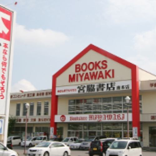 【大型書店、あなたは何派？📚】

先日Xで何気なく投稿した
「大型書店好きには、紀伊國屋派と丸善ジュンク堂派がいる気がする」
という話題が、思った以上に大反響に。

コメントを読んでいると、単なる“好きなチェーン論”ではなく、

「大学時代に通った街の本屋」
「地元の大型書店」
「初めて専門書を買った店」
「待ち合わせ場所だった本屋」

など、皆さんの“人生の記憶”と結びついているのが面白かったです。

私自身で言えば…

大阪：茶屋町の丸善ジュンク堂、阪急梅田ビッグマン前の紀伊國屋、なんば地下の旭屋書店（鉄道コーナー！）

京都（大学時代）：河原町のジュンク堂、京都駅アバンティのワンフロア全部が本屋だったお店。

静岡：江崎書店、谷島屋、戸田書店、吉見書店など、地元資本の強さが印象的でした。

考えてみれば、本屋って「どこが好きか」以上に、「人生のどの時期に、どの街で通ったか」の記憶なのかもしれません。

皆さんの“思い出の本屋”もぜひ教えてください📖

#本屋好き #書店巡り #紀伊國屋書店 #ジュンク堂 #丸善 本好きな人と繋がりたい 街歩き 地理好き