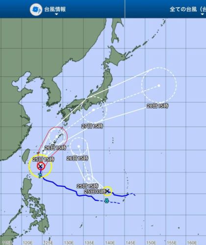 【6/27（土）営業のお知らせ】

台風の影響により、予定しておりました貸切営業は中止となりましたため、
27日（土）は終日通常営業いたします。

ただし、土曜日は台風の接近が予想されておりますため、
天候や交通機関の状況次第では早めに営業を終了する場合がございます。

ご来店の際は、どうぞお気をつけてお越しください。
営業状況に変更がある場合は、こちらで改めてご案内いたします。