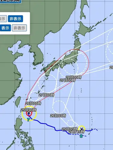 週末は台風で
お出かけしづらくなるかも。

「今度行こうかな」と思っていた方は
ぜひ今日・明日のうちに。

地図の上なら、
天気に関係なく旅ができます。

本日も営業中。
皆さまのご来店をお待ちしております。
東急田園都市線駒沢大学駅徒歩4分。
地理系ブックカフェ空想地図。