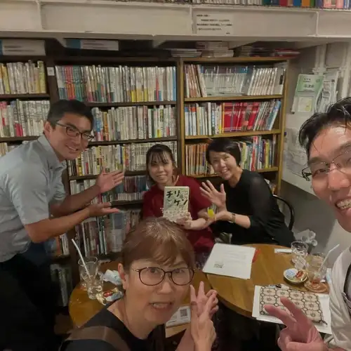 📚 We're excited to announce our first collaboration event with Shogakukan!
We are pleased to announce our first collaborative event with Shogakukan, as part of our geography-themed book cafe, "Imaginary Map"!
We will be holding a geography talk event to commemorate the release of the much-talked-about YA novel, "Chiriken."
🗺️ "That's geography, this is geography, everything is geography!"
We welcome Haruma Kambe, author of "Chiriken," and geography teacher Kazuyuki Iizuka, who also collaborated on the creation of the work, to talk extensively about the fascinating aspects of geography.
Of course, those who love geography and maps,
Travel enthusiasts and book lovers are also very welcome!
After the event, we are planning a signing session for those who purchased books at the venue.
📅 Saturday, August 29th
🕡 18:30-20:00 (doors open at 18:00)
📍 Geography-themed book cafe: Imaginary Maps
💰 Participation fee: 1,000 yen (includes one drink)
Apply here 👇
https://peatix.com/event/5083880
We look forward to your participation!
#Chiriken #Shogakukan #HarumaKobe #KazuyukiIizuka #Geography #Maps #GeographyLover #MapLover #BookCafe #ImaginaryMap #Peatix #TalkEvent