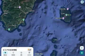 🌊昨晩は「海の日記念