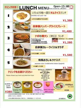 🍂今日から10月！🍂