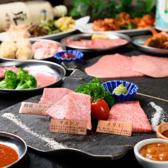 [Includes all-you-can-drink!] Yakiniku Shinchan ladies course 5,000 yen (tax included)