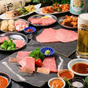 [Includes all-you-can-drink!] Shin-chan Kiwami Course 7,700 yen (tax included)