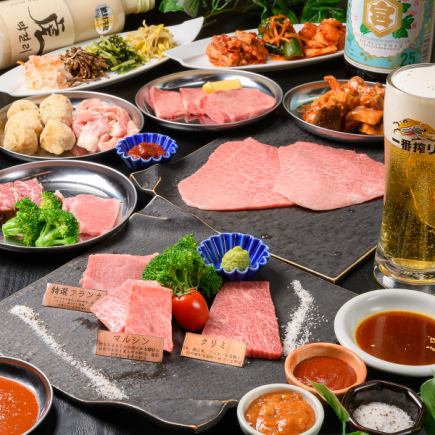 [Includes all-you-can-drink!] Shin-chan Kiwami Course 7,700 yen (tax included)