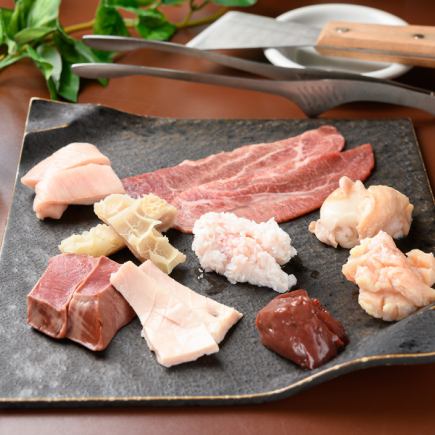 [Includes all-you-can-drink!] Hormone hot pot course 5,000 yen (tax included)