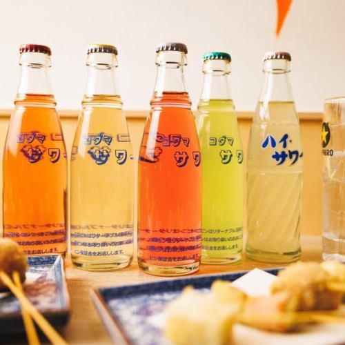 見た目も可愛い！瓶サワー