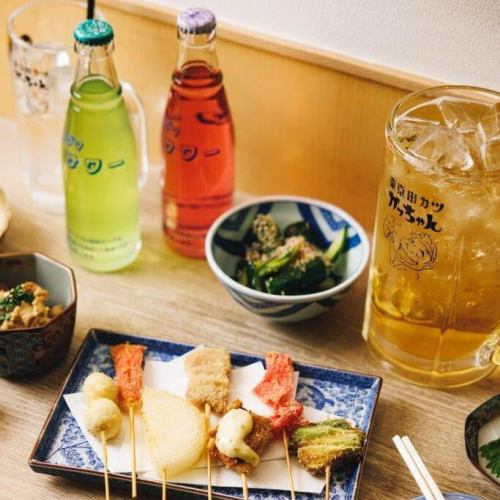 お料理と一緒に楽しめます♪