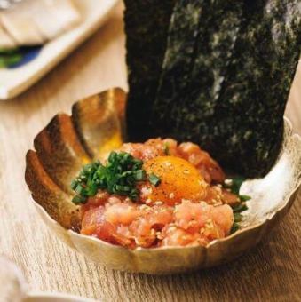 ねぎとろユッケ