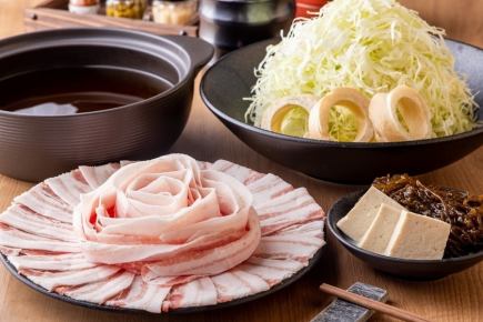 期間限定プラン☆≪絶品あぐーしゃぶしゃぶセット≫1人前 2950円(税込)