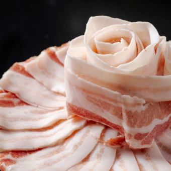 あぐ～豚(1人前)