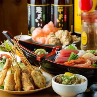 豪華メニューを存分に満喫◎【120分飲み放題付き】満マル大満喫コース