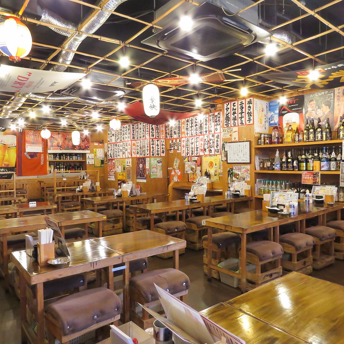 Perfect for large groups of 8 or 12 people