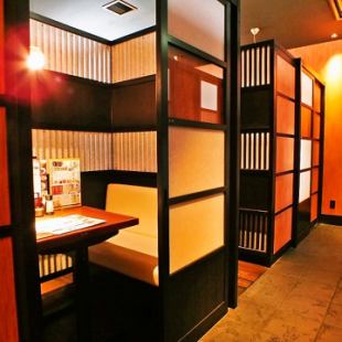 少人数様のご宴会、気の会うお仲間との会食・飲み会に最適なお部屋をご用意します。