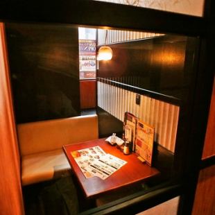 ２名様個室もご用意あります★２人だけの空間でデートや記念日にも◎