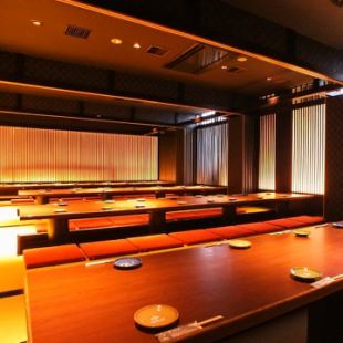 掘りごたつ個室。最大80名様までOKです！大人数のご宴会もお任せください！