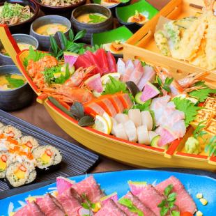 大漁舟盛りとローストビーフがメイン【船盛コース】飲み放題付き 5500円(税込)