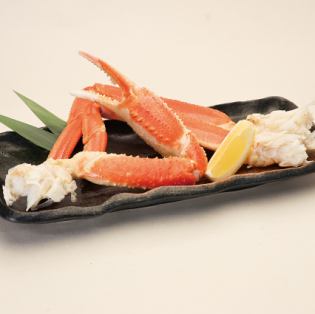 ボイルずわいがに 100g（写真は200gです）