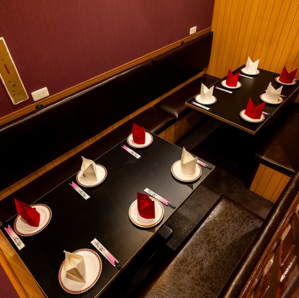 We also have private rooms available, perfect for entertaining guests or small parties of 4 to 12 people!