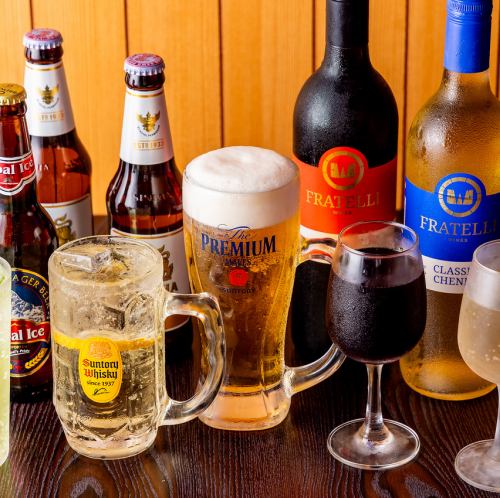 与 Singha 和其他国际啤酒一起干杯!