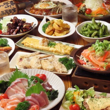 【店長イチオシ♪】新鮮鮮魚刺し盛り&黒毛和牛鉄板ステーキ含む全9品 +2h飲み放題付き 6000円