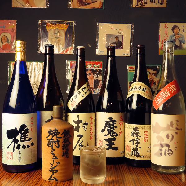 焼酎・生ビール含む単品飲み放題が1980円！